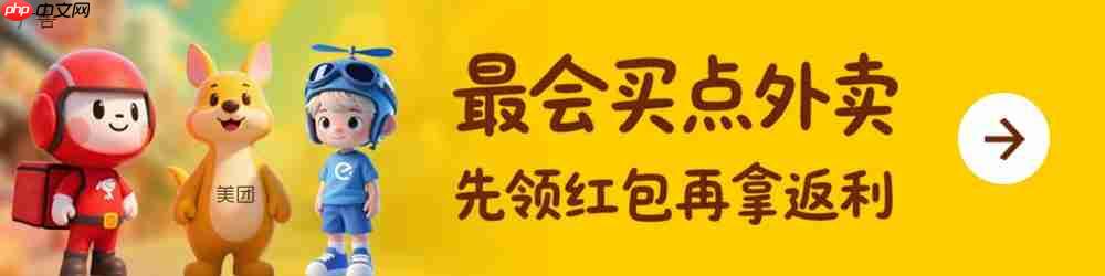 京东：“快递员 + 全职外卖骑手”亲属搭档已超千人