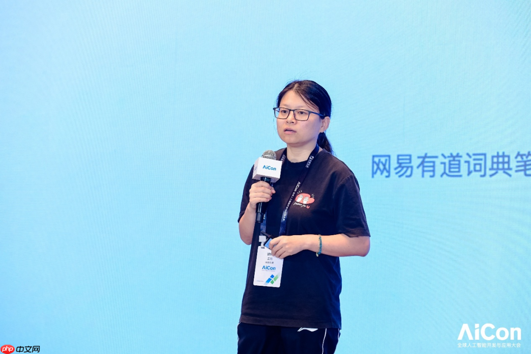 AI大模型重塑学习硬件：从工具到伙伴 | 网易有道孟旭