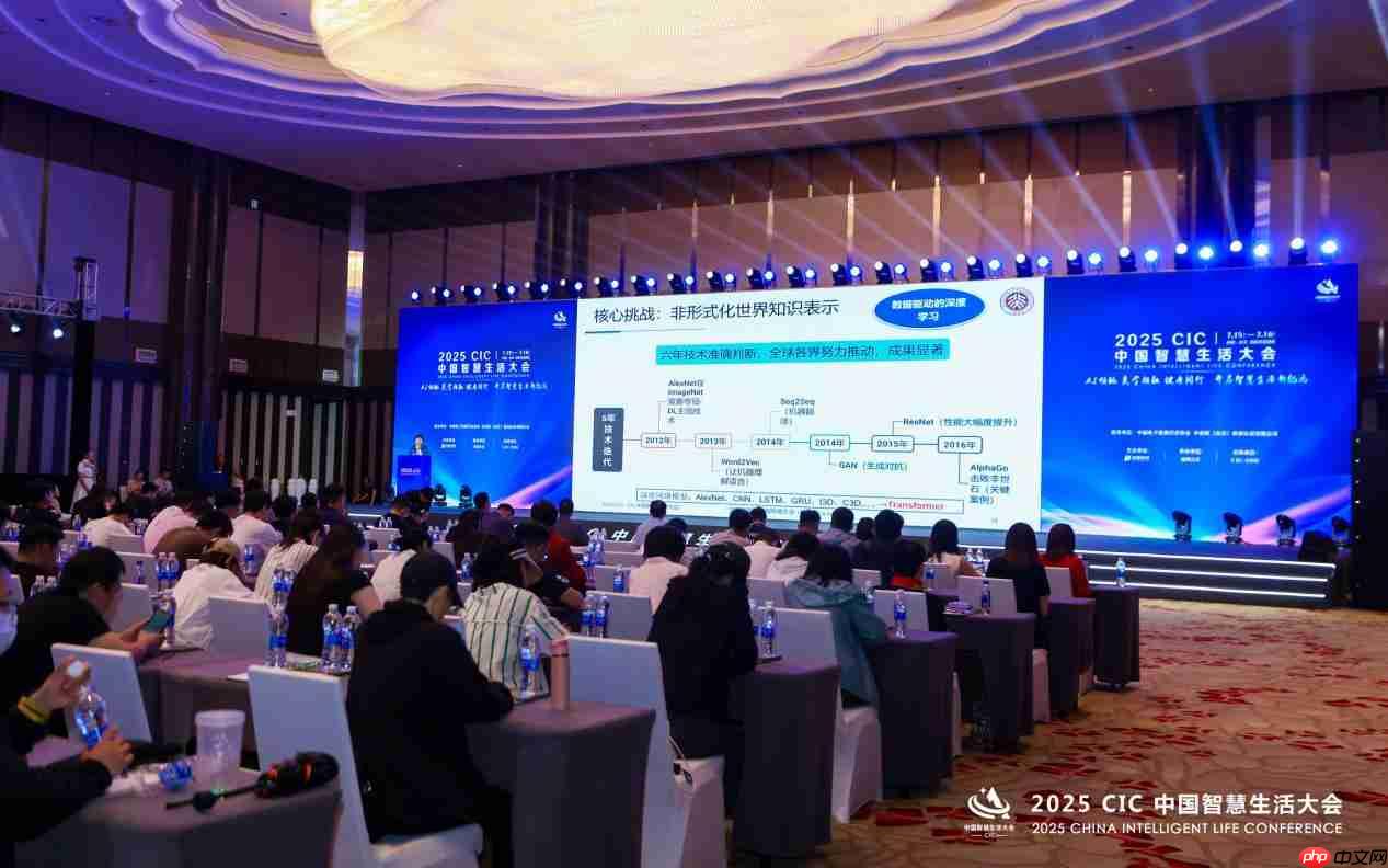 智慧生活·护眼致远！飞利浦&EVNIA显示器荣膺行业殊荣，引领智慧变革！