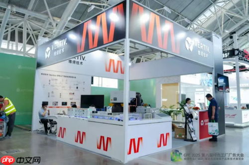 当工厂遇见AI：维谛技术(Vertiv)为企业培育“算力-能效”的共生体