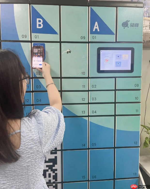 支付宝：超 10 万个驿站快递柜现在可“碰一下”取快递