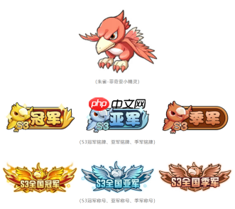 石器时代觉醒全国大赛 S3 赛季荣耀之战点燃夏日