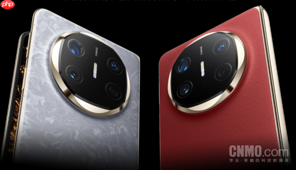 华为新款大折叠影像配置曝光：可变光圈+多光谱镜头