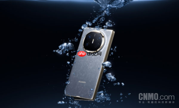 华为新款大折叠影像配置曝光:可变光圈+多光谱镜头