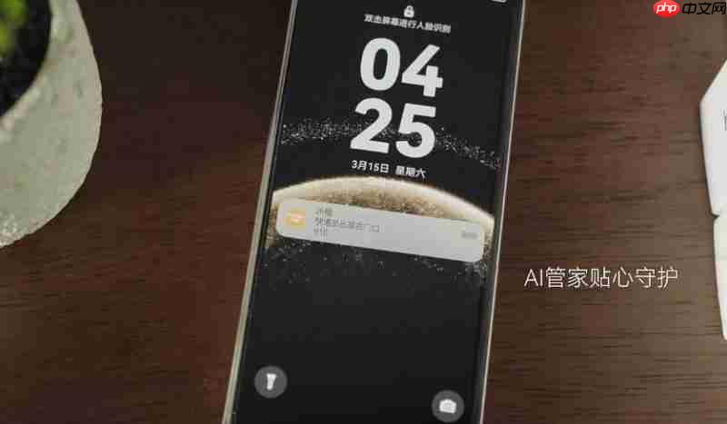 36氪专访丨乐橙CEO谢运：AI科技下的业务创新与长期主义下的品牌坚守