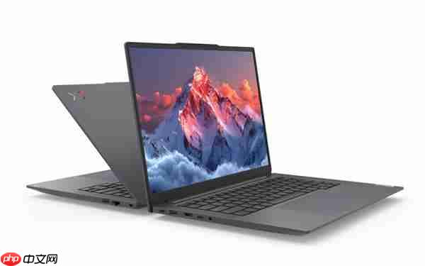 联想开天 X7 首发亮相  刷新国产笔记本性能巅峰