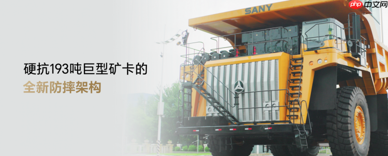 抗摔防水续航全面顶配，全新荣耀X70正式发布，售价1399元起