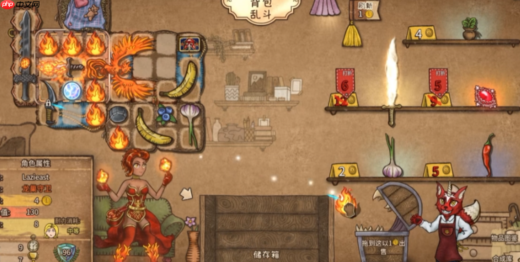 背包乱斗龙巢守卫通关秘籍：从翻车到碾压的关键策略