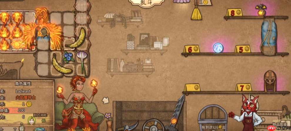 背包乱斗龙巢守卫通关秘籍：从翻车到碾压的关键策略