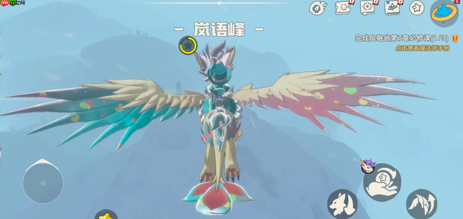 洛克王国世界聊天功能即将引爆：下半年开启跨服社交新时代