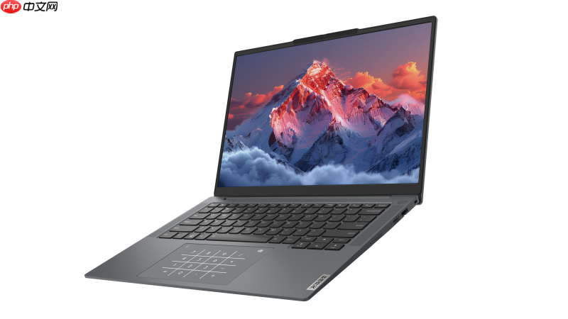 首款搭载海光4号处理器笔记本，联想开天X7定义信创PC旗舰性能