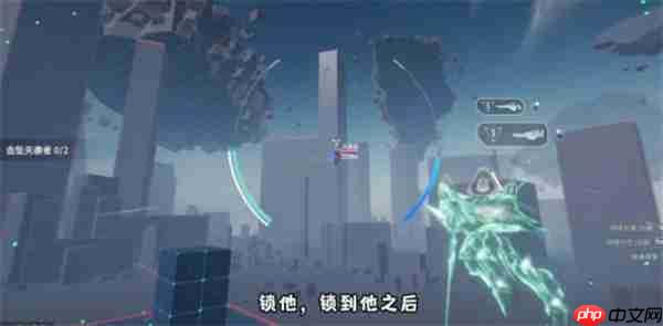 解限机飞景实战连招技巧：隐身突袭秒人循环指南