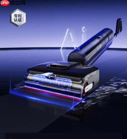 一个不爱搞卫生的人，为什么爱上了追觅T50Ultra？