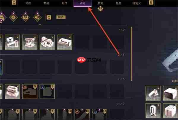 沙丘觉醒高级工具建筑包解锁攻略：沙漠建造者的科技飞跃钥匙