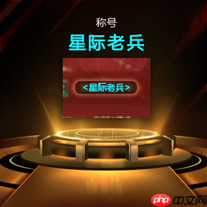 青春重燃！上KK玩经典星际，万元现金等你来领！