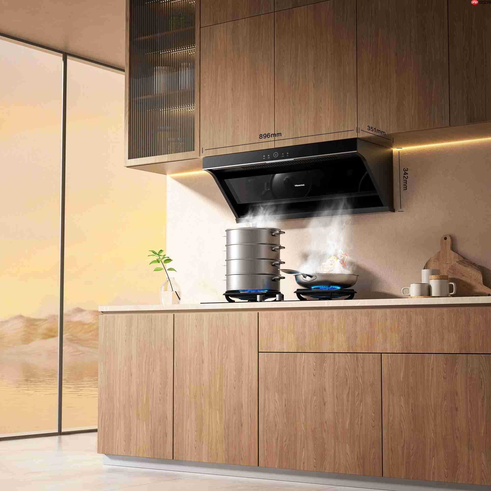 海信油烟机选购指南：四大机型破解油烟痛点，精准匹配多元厨房场景