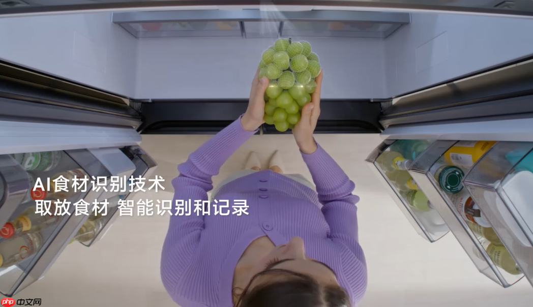 AI管家上线，三星AI神冰箱9系实现智能家居新体验