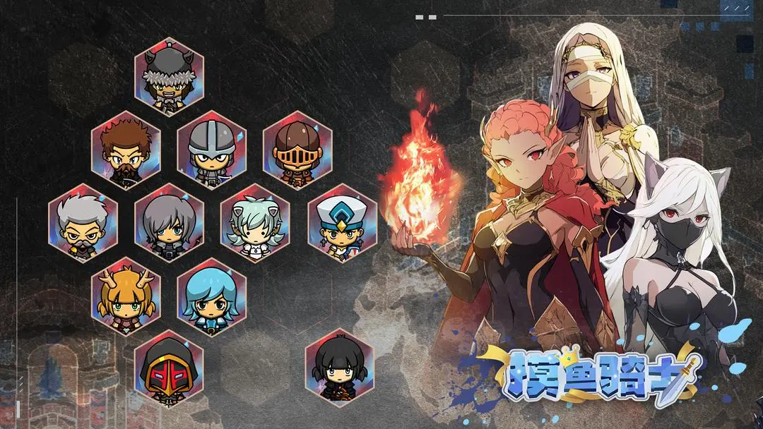 摸鱼骑士羁绊系统终极指南：解锁隐藏战力飙升秘籍