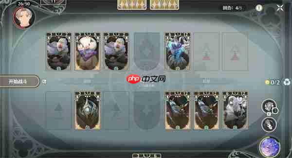 鸣潮2.4荣耀之丘制霸指南：双流派卡组构筑全解析