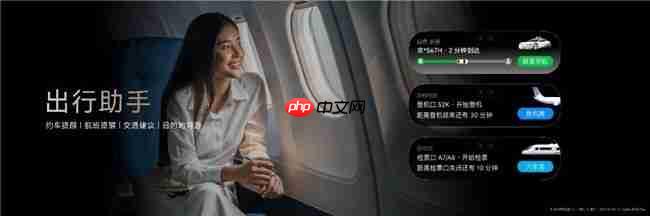 随身耳畔智能体荣耀Earbuds开放式耳机国补到手价594.15元起