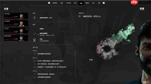 多重人生矿工好感度速刷指南 巧妙利用事件循环突破上限