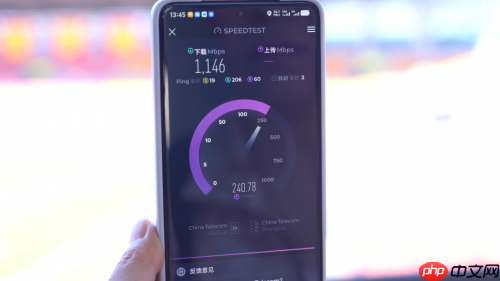 激情“苏超”遇上电信5G-A！江苏电信助力绿茵赛场“快”出新高度