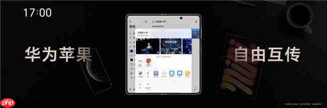 荣耀MagicV5发布,一文看懂YOYO怎么帮你每天省出一小时