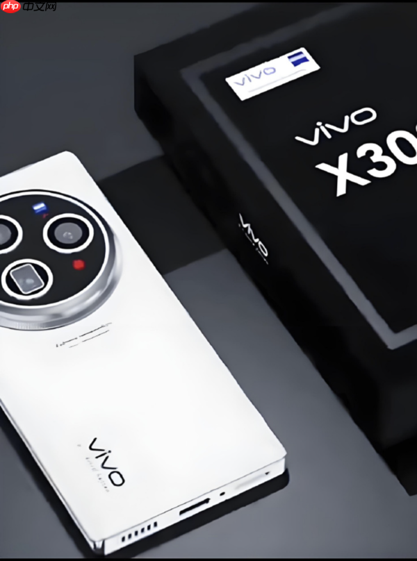 2025秋季旗舰前瞻：心片大战提前 六大新机爆料汇总