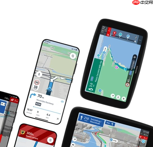 荷兰定位技术公司 TomTom 宣布裁员 300 人,将聚焦 AI 转型