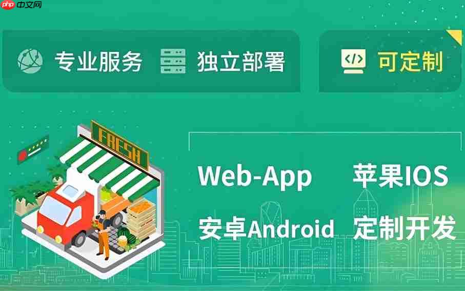 开发AI品控生鲜App:看图识新鲜度