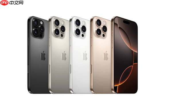 2025第25周销量最高的30款机型曝光 前三只有一款国产