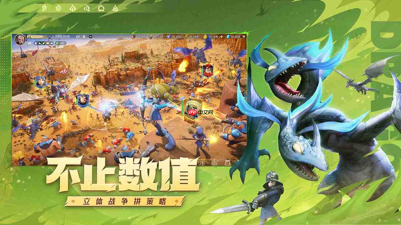 龙石战争威廉灵脉终极配装：苍穹之眼的双系作战法则