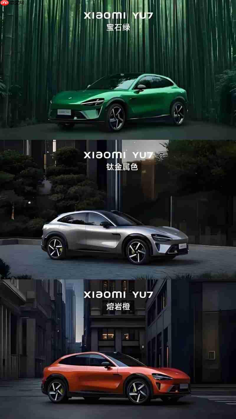 当耐驰车衣遇上六脉神剑