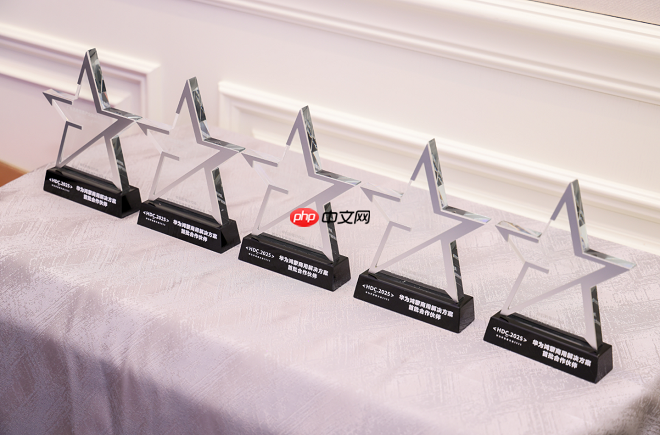 HDC 2025：首批鸿蒙办公商用解决方案伙伴亮相，加速千行百业鸿蒙化