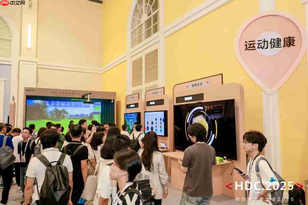 华为升级运动健康全栈战略，跨界共建数字健康新生态