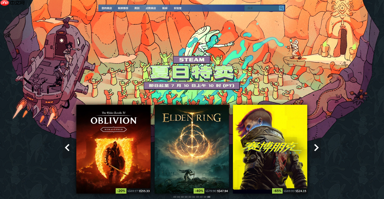 STEAM夏促火热 华硕显卡申请成为最佳游戏搭子！