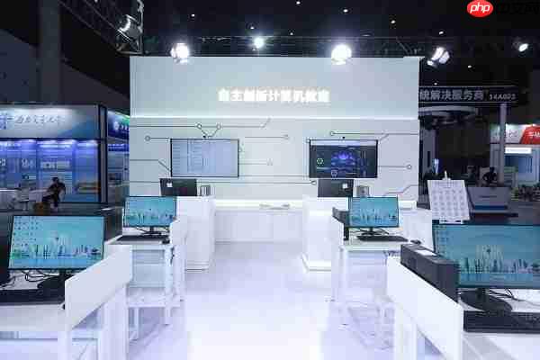 助力教育数智化转型 华为擎云亮相第五届四川教育博览会