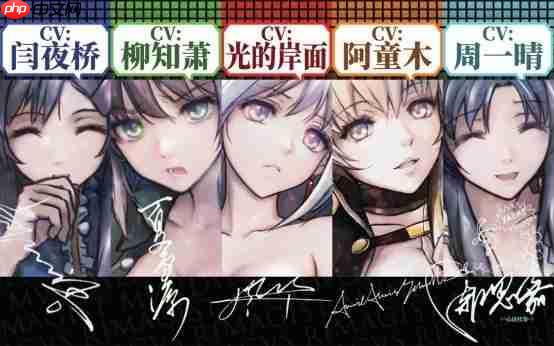 国产科幻悬疑AVG《神罪降临》7月17日即将发售！全中文配音试玩版已开放​