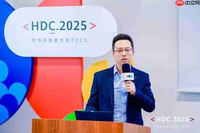 金蝶携AI成果亮相HDC 2025与华为根生态共筑AI新未来