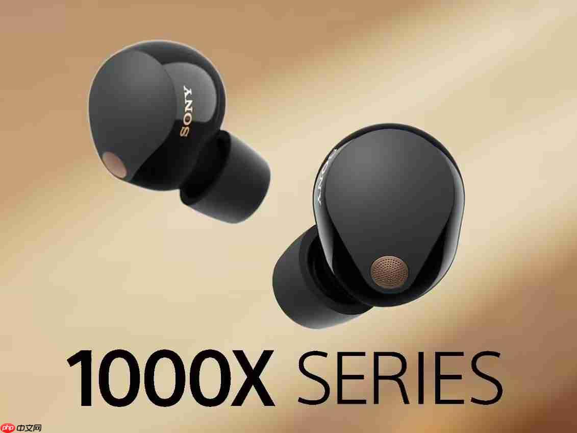 索尼新一代降噪豆WF-1000XM6耳机曝光！型号YY2985