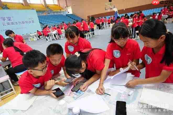 科技小学堂 | 多方携手助力云南南华打造乡村科教大梦想