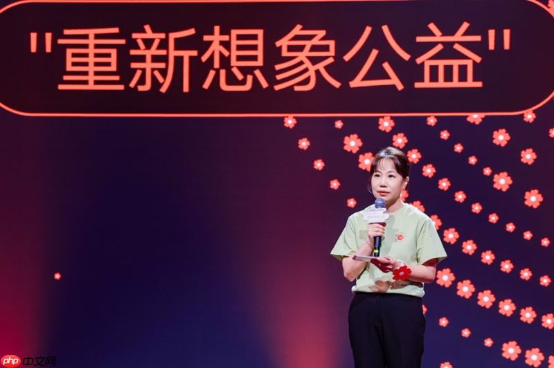 多款AI公益工具集体亮相腾讯探索公益数字化创新路径