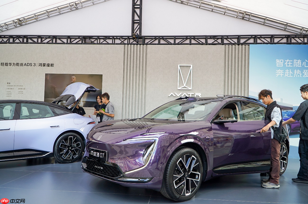 阿维塔惊艳亮相华为开发者大会2025，携鸿蒙重构未来出行之美