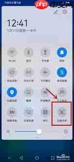 华为手机怎么画画_华为手机画画的方法
