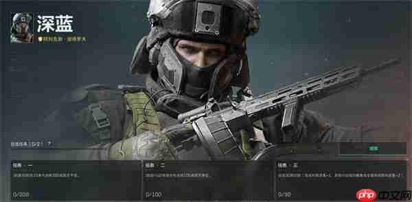 三角洲行动全干员白嫖指南 零基础速通四个隐藏特工秘籍