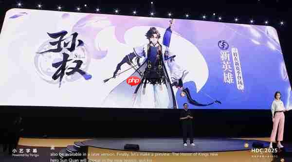 华为开发者大会2025 HarmonyOS 6向阳而生 - php中文网