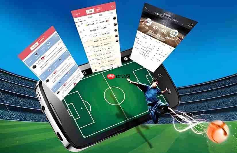 赛事直播互动!体育社区App开发:点燃粉丝经济的下一个爆点!