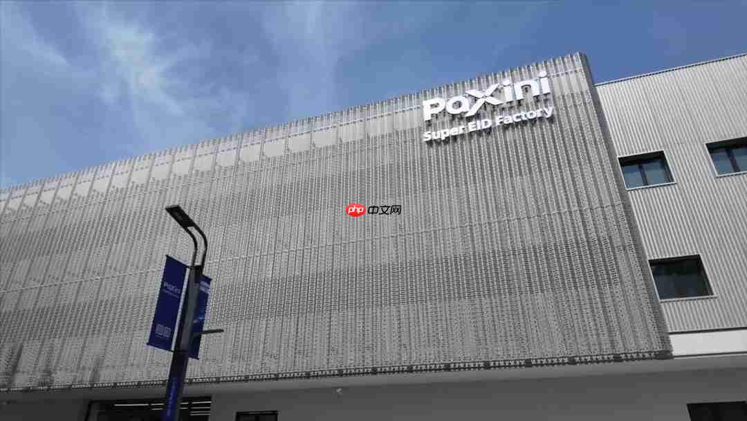 全球最大:帕西尼具身智能超级数据工厂在天津正式投用