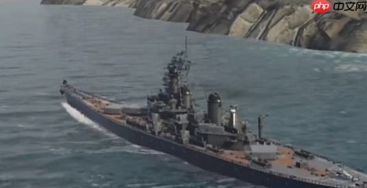 现代战舰密苏里号深度评测：防空堡垒的荣光与局限