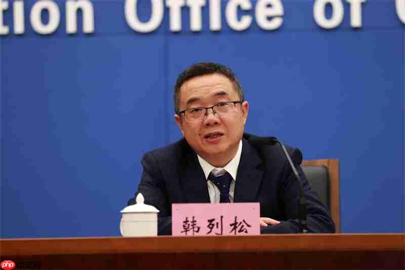 重庆黔江恐龙化石抢救性发掘新闻发布会举行